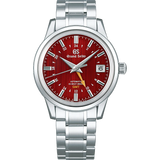 Grand Seiko Watch Grand Seiko Elegance Collection Hi-Beat 36000 GMT (SBGJ273)