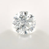 PAGE Estate Diamond Springer's Legacy Diamond 1.69ct Round Brilliant Cut F/VS1